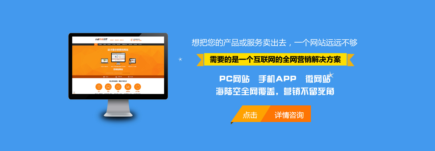 微信运营策划.jpg